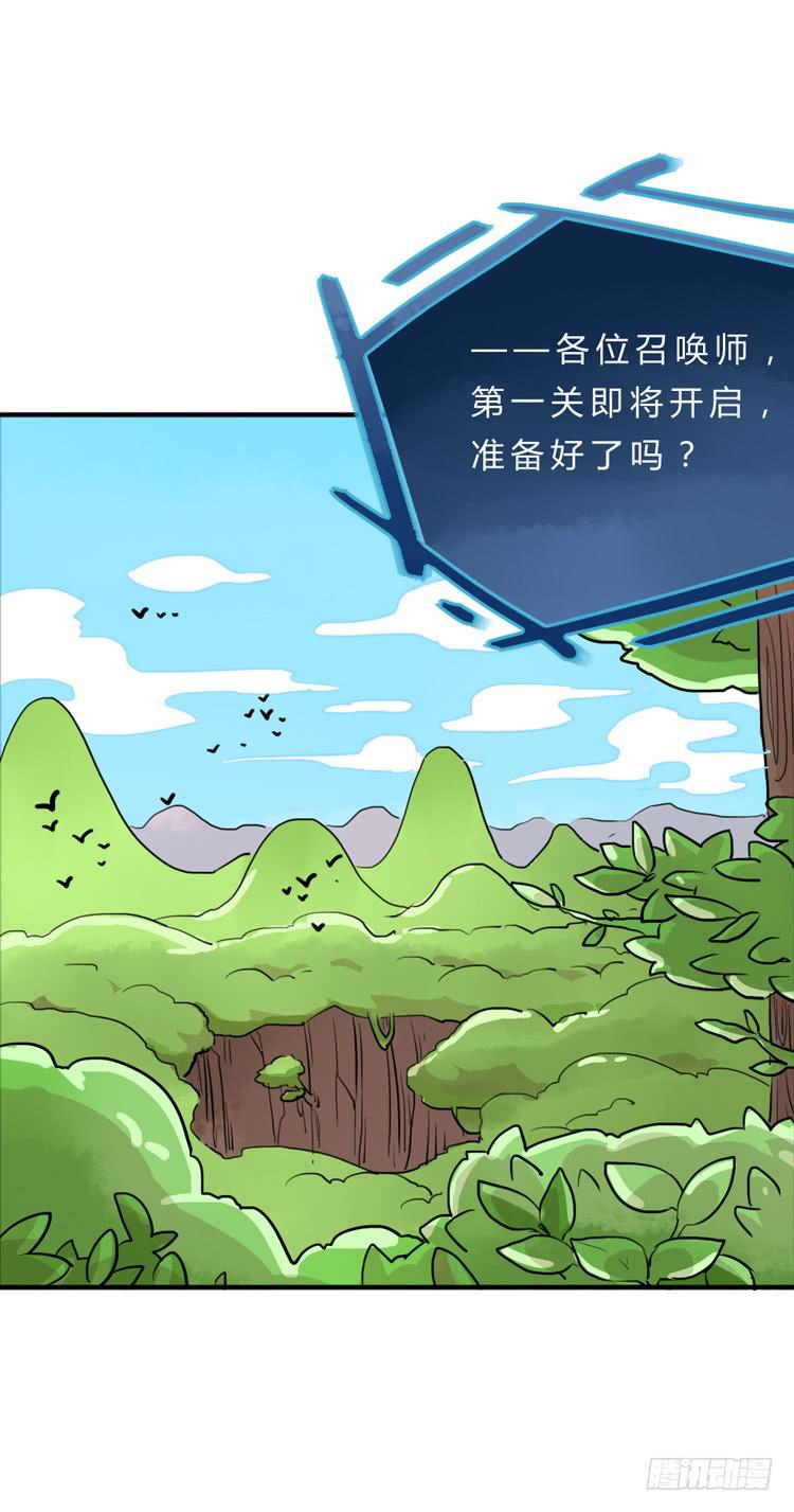 好软！好软！！14
