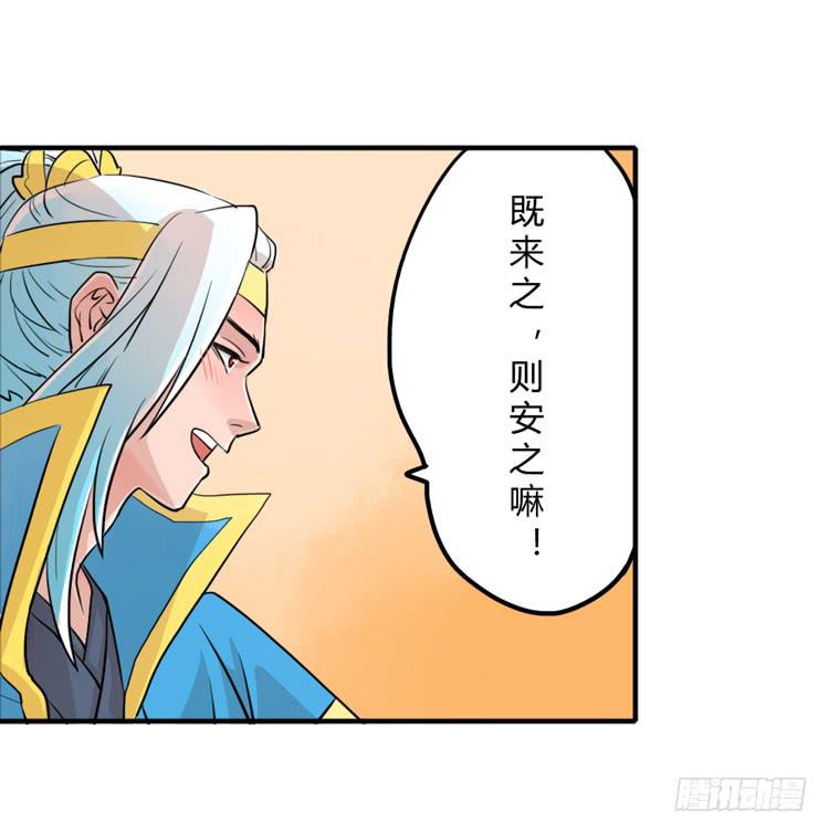 好软！好软！！19