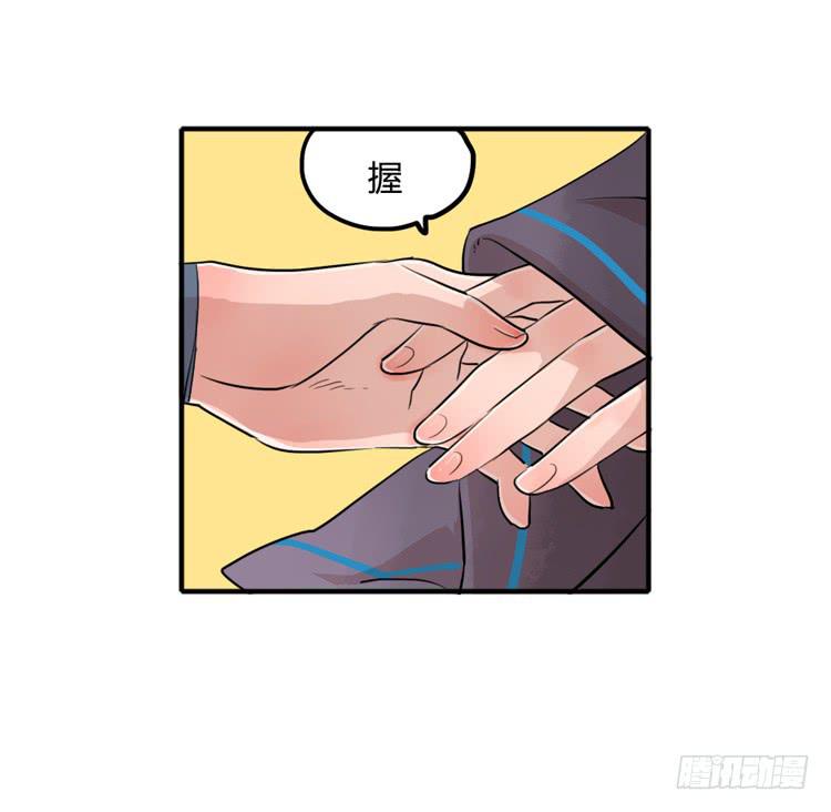 好软！好软！！20