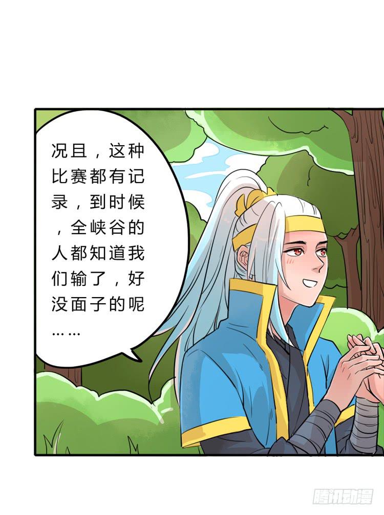 好软！好软！！25