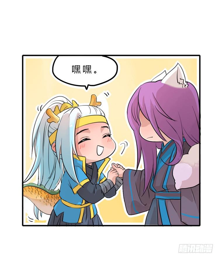 好软！好软！！27