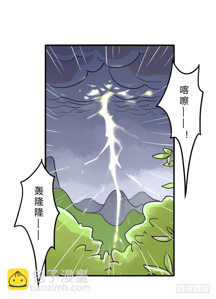 好软！好软！！29