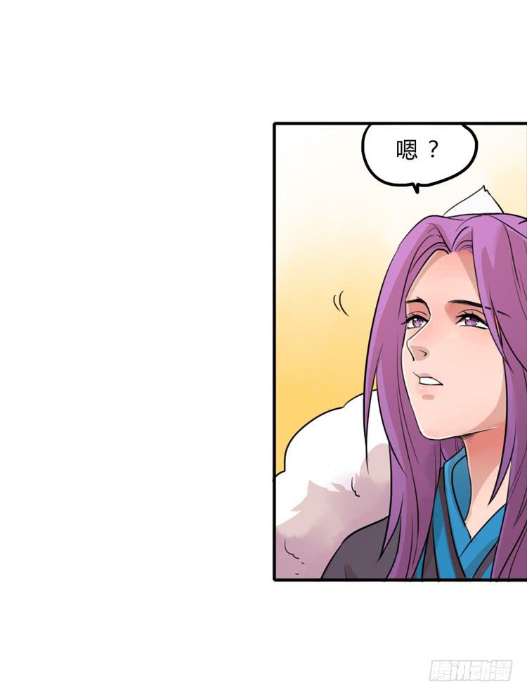 好软！好软！！3
