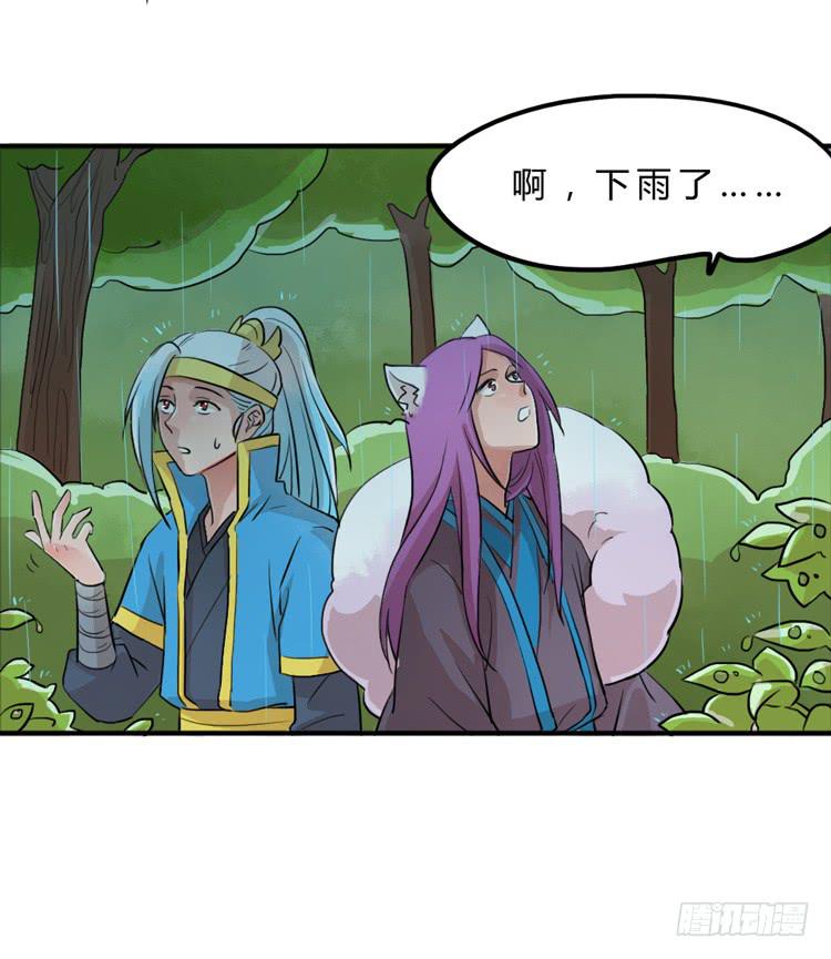 好软！好软！！30