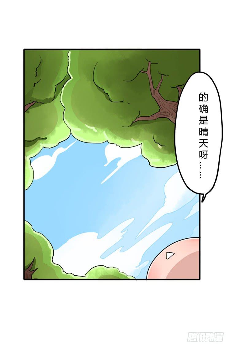 好软！好软！！4
