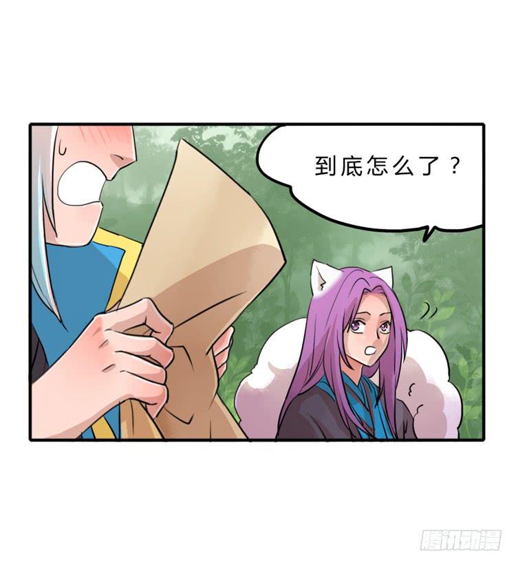 好软！好软！！5