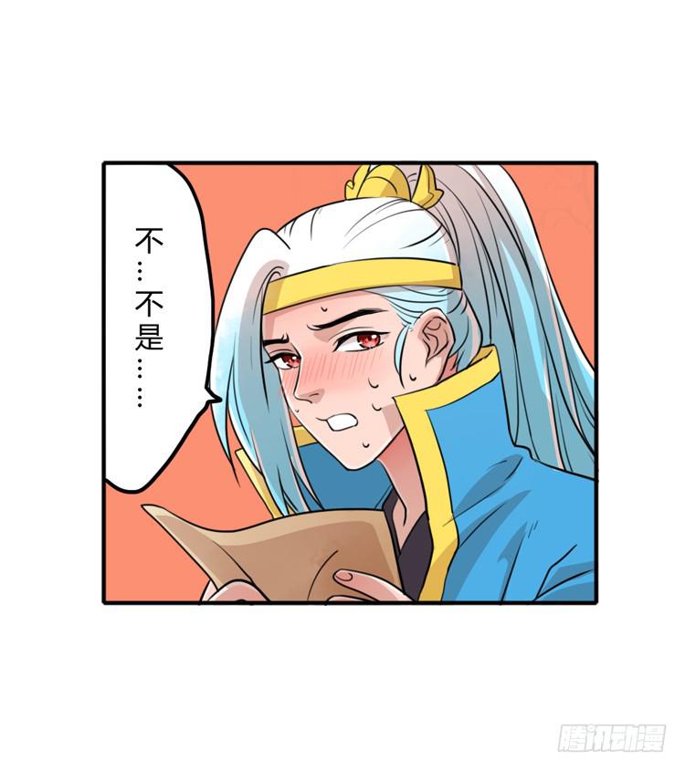 好软！好软！！6