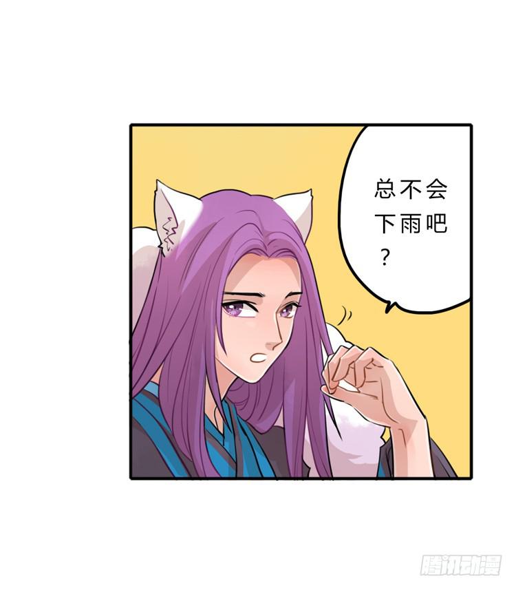 好软！好软！！8