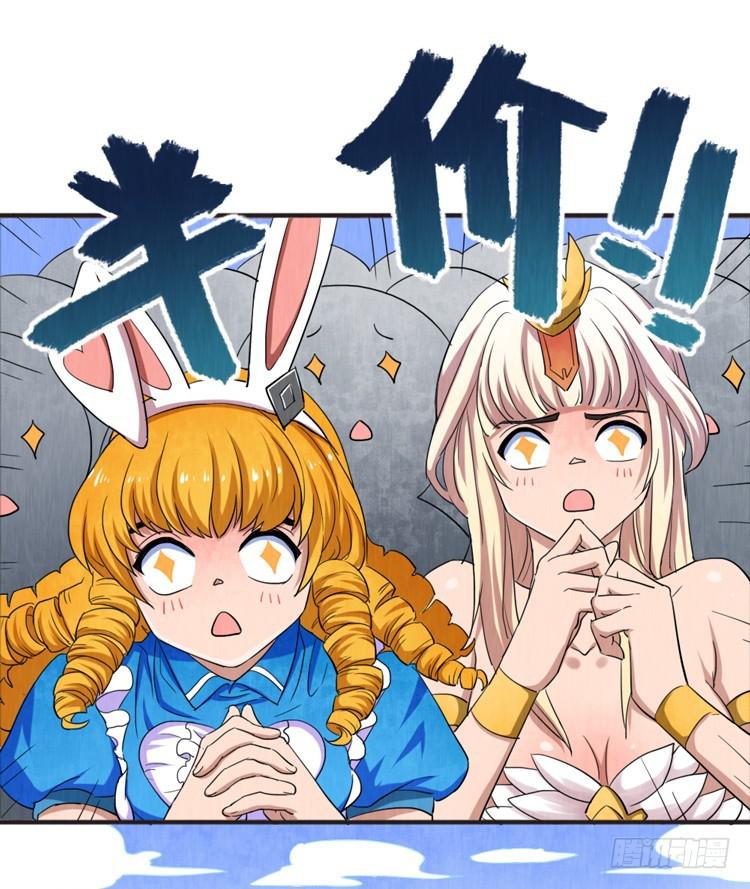就是女孩子10