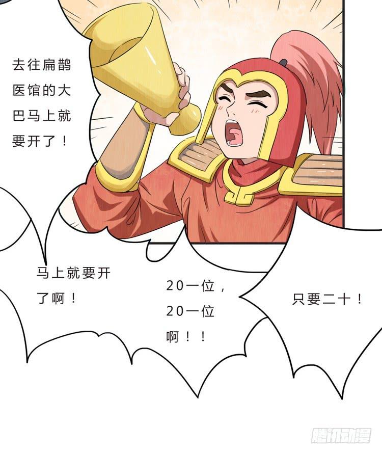 就是女孩子12