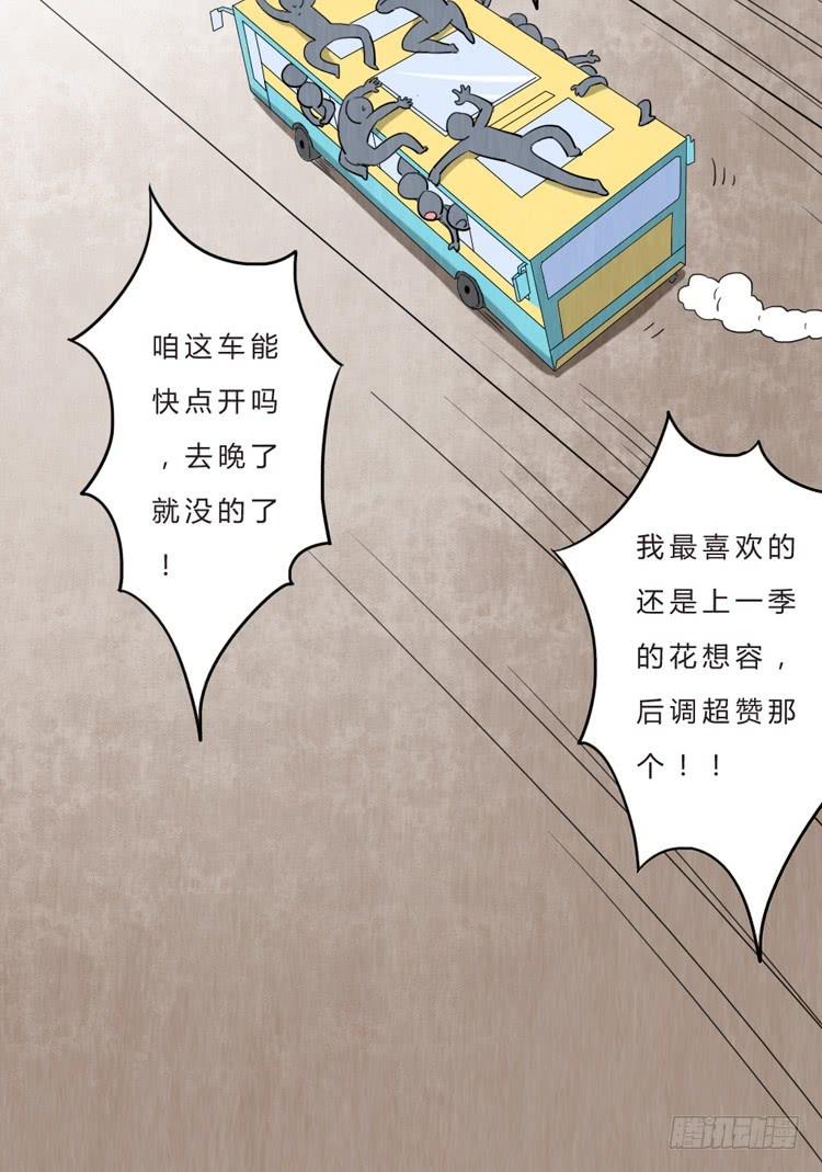 就是女孩子14