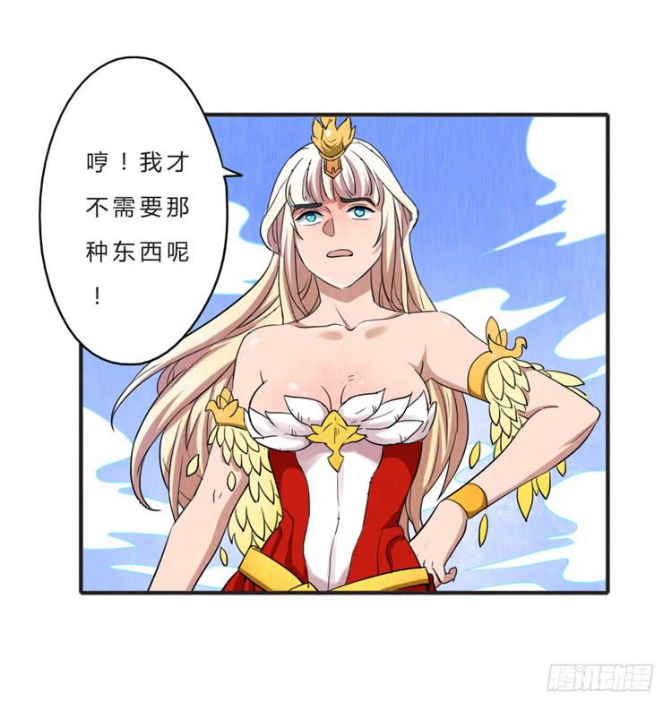 就是女孩子16