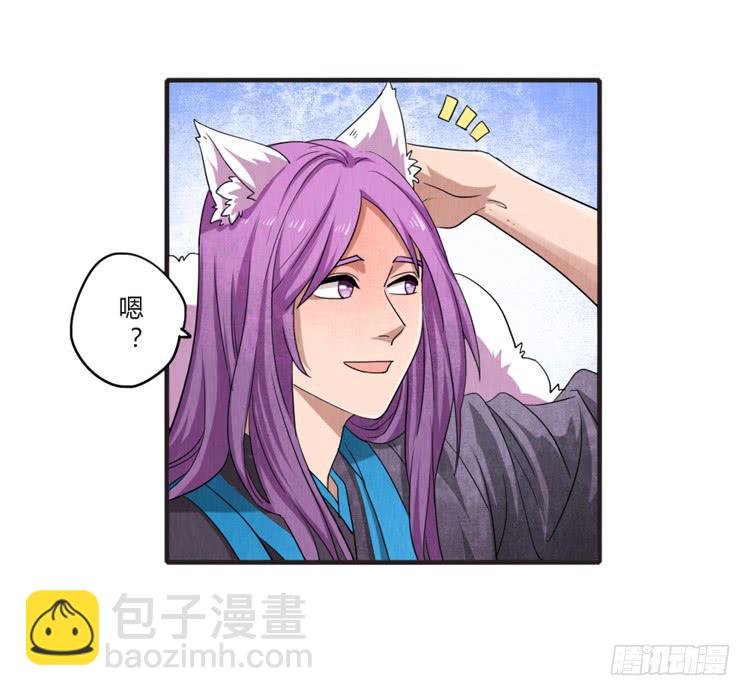 就是女孩子2