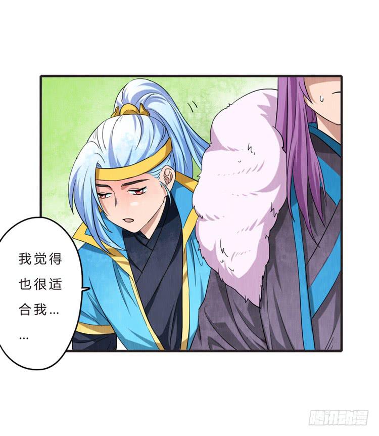 就是女孩子20