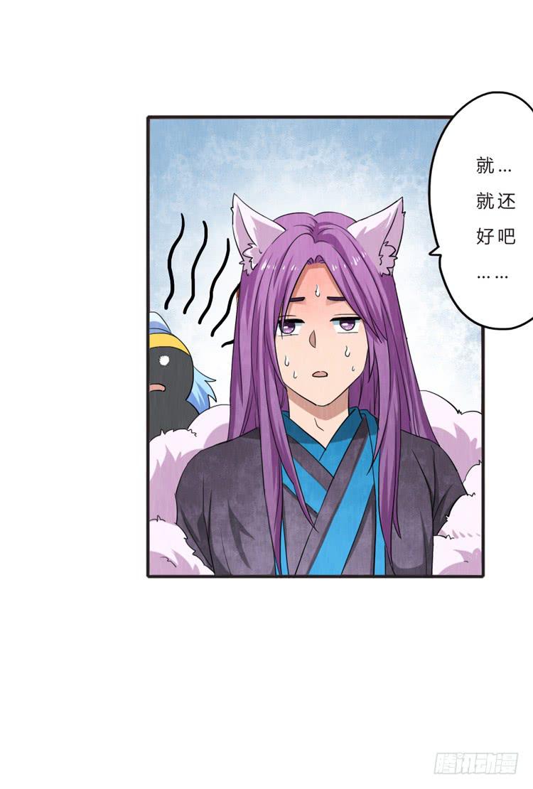 就是女孩子21