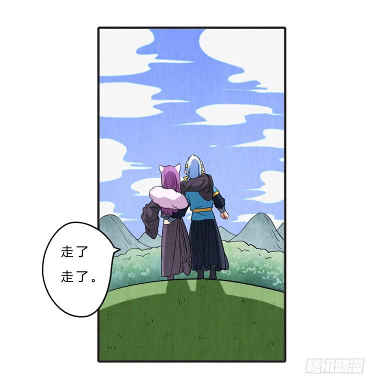 就是女孩子23