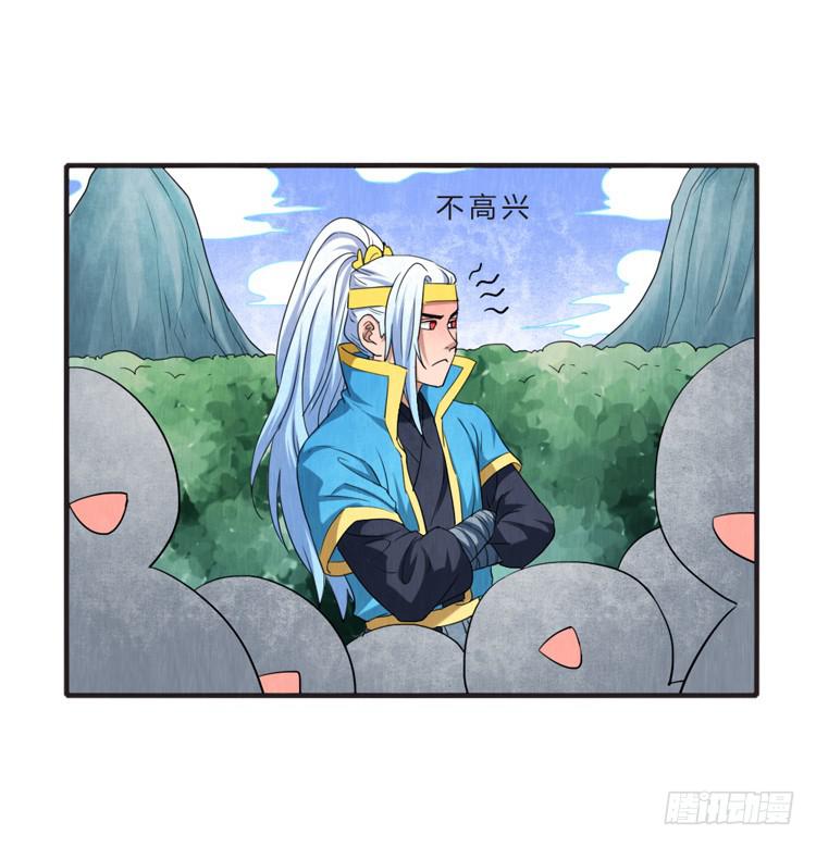 就是女孩子3
