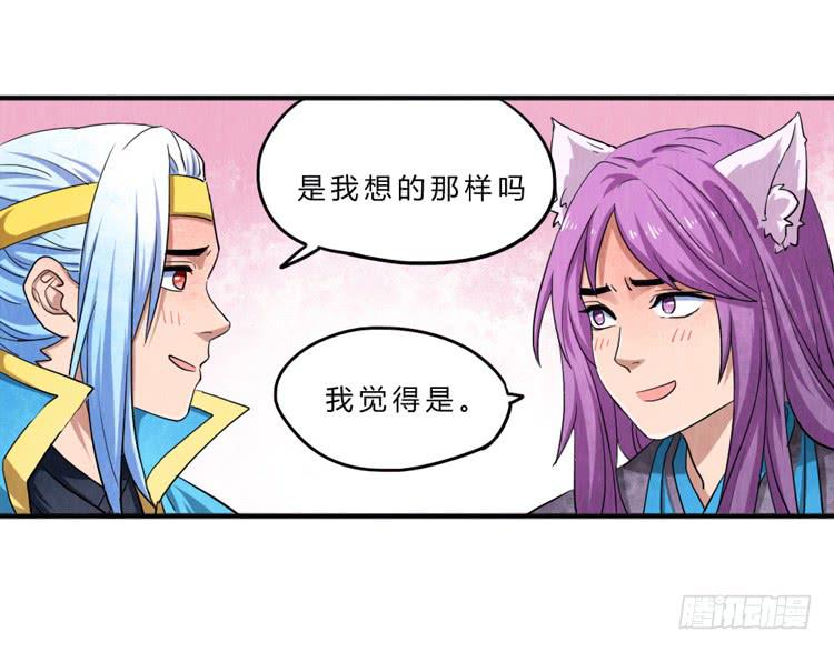 就是女孩子30