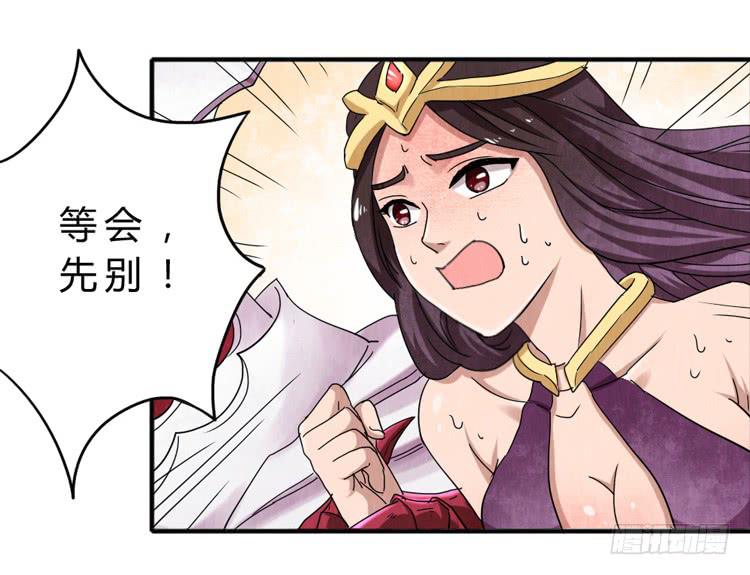 就是女孩子33