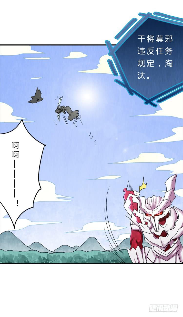 就是女孩子34