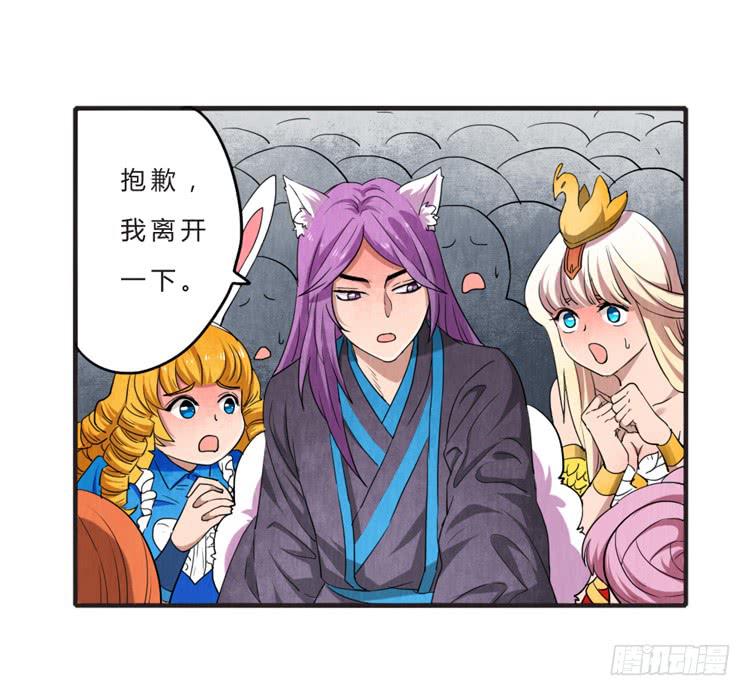 就是女孩子4