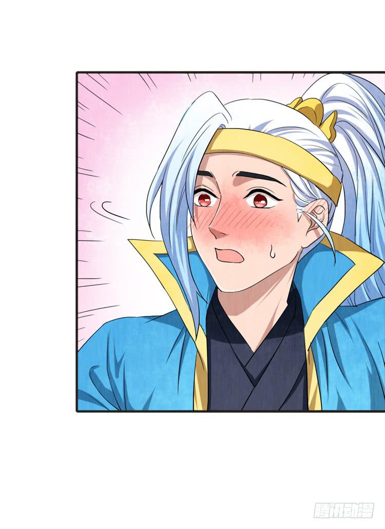 就是女孩子7
