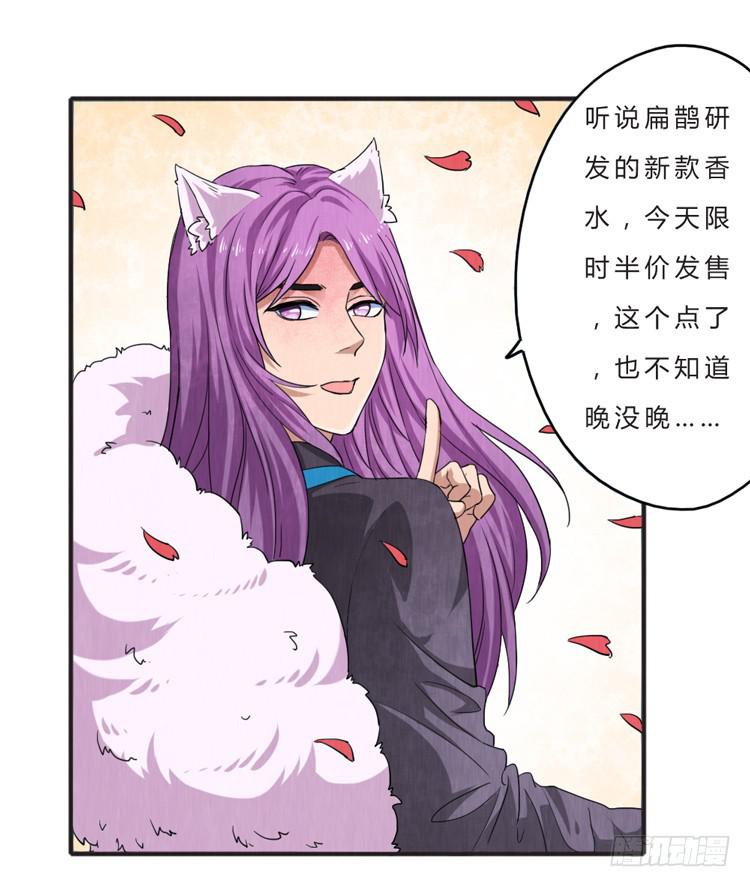 就是女孩子9