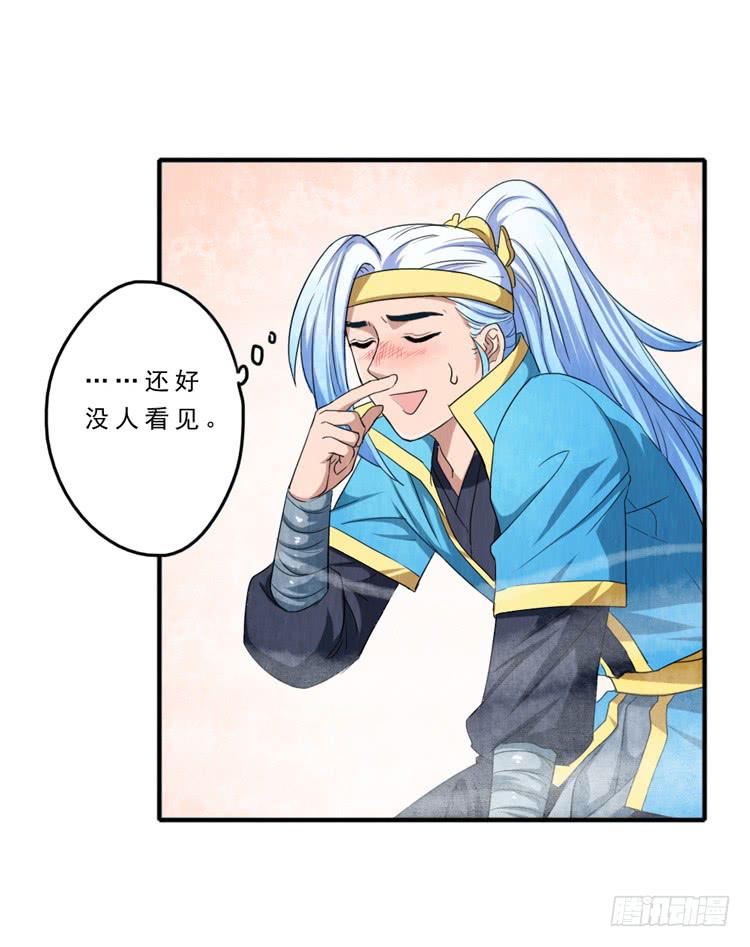 迷雾模式10
