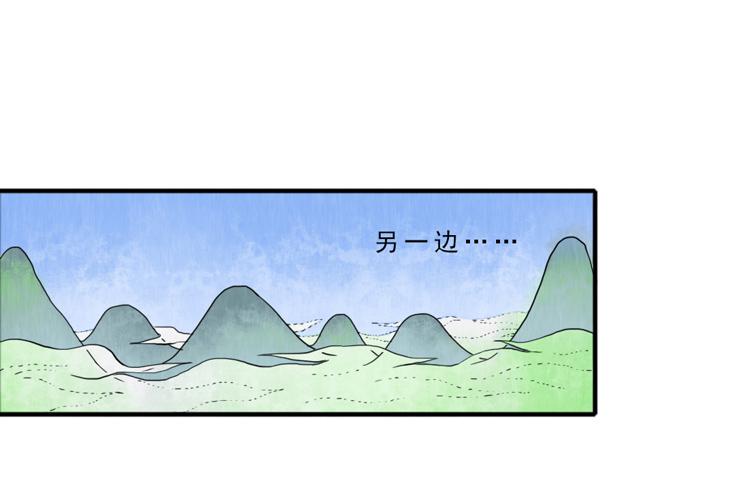 迷雾模式14