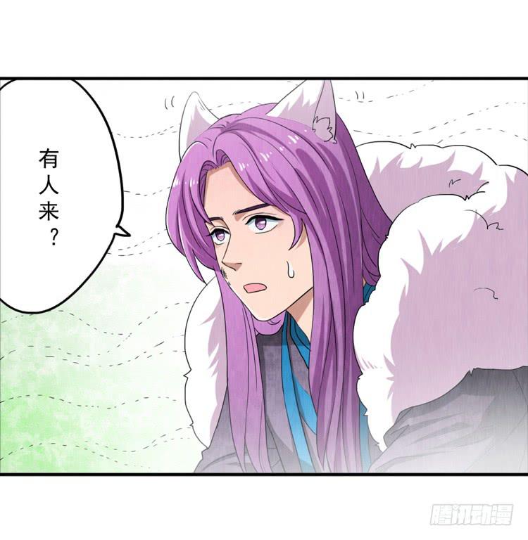 迷雾模式16