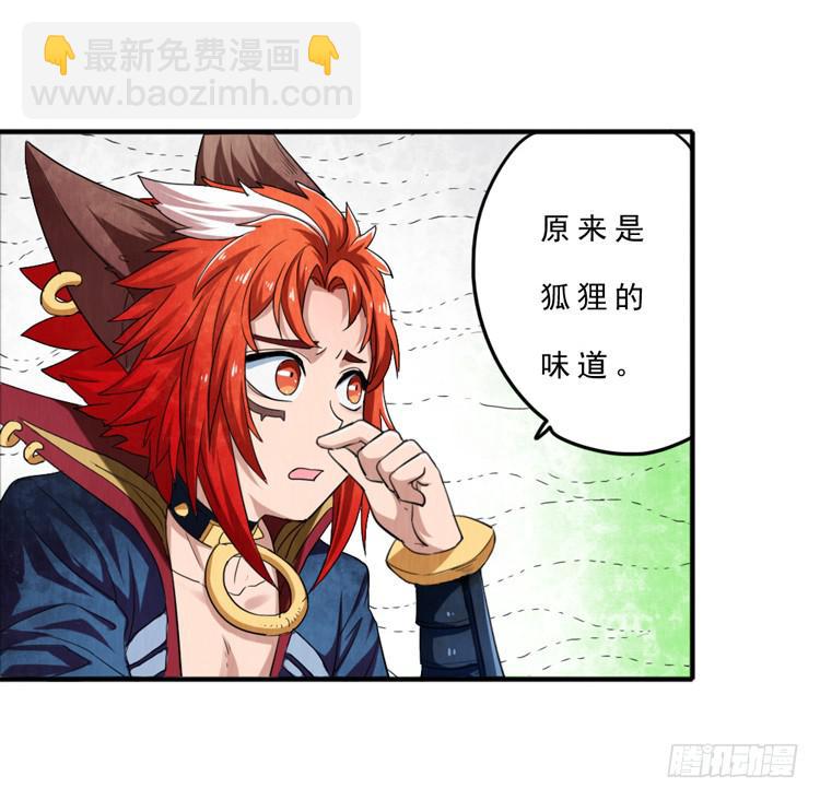 迷雾模式19