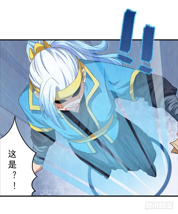 迷雾模式2