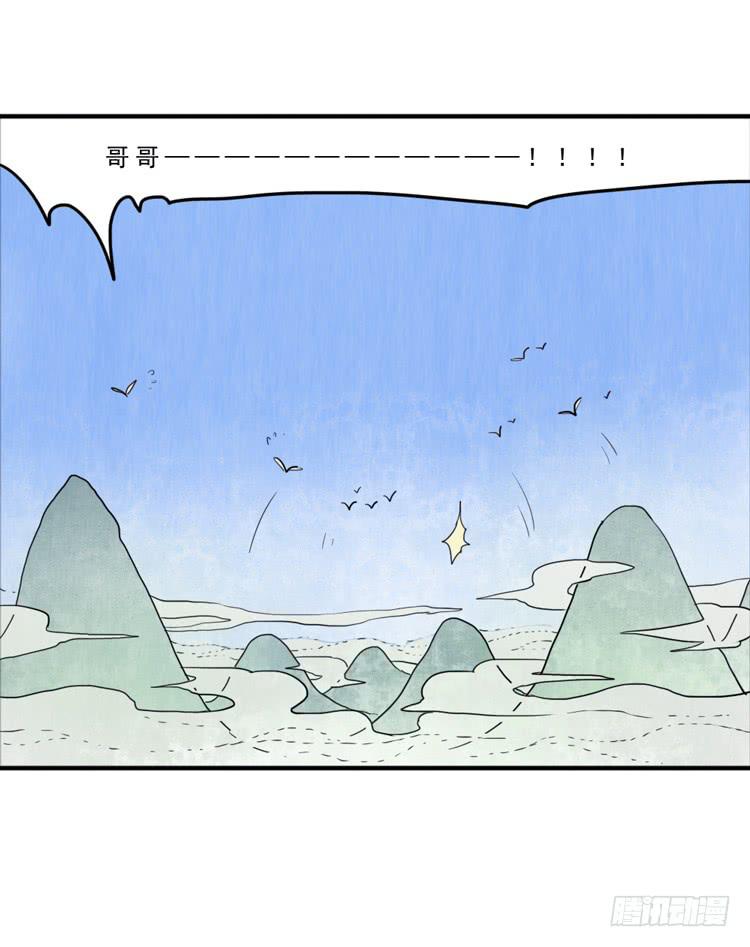 迷雾模式27