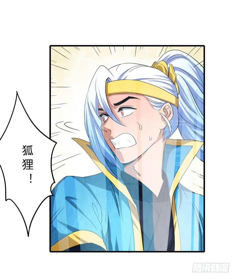 迷雾模式3