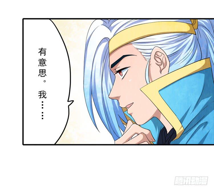 迷雾模式8