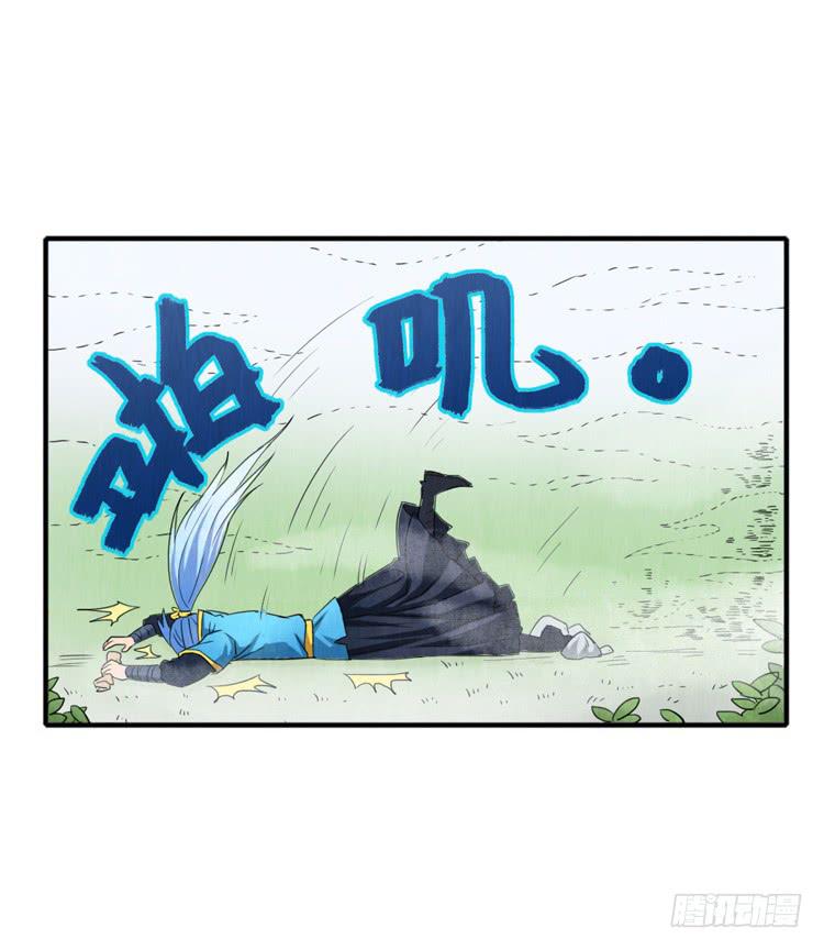 迷雾模式9