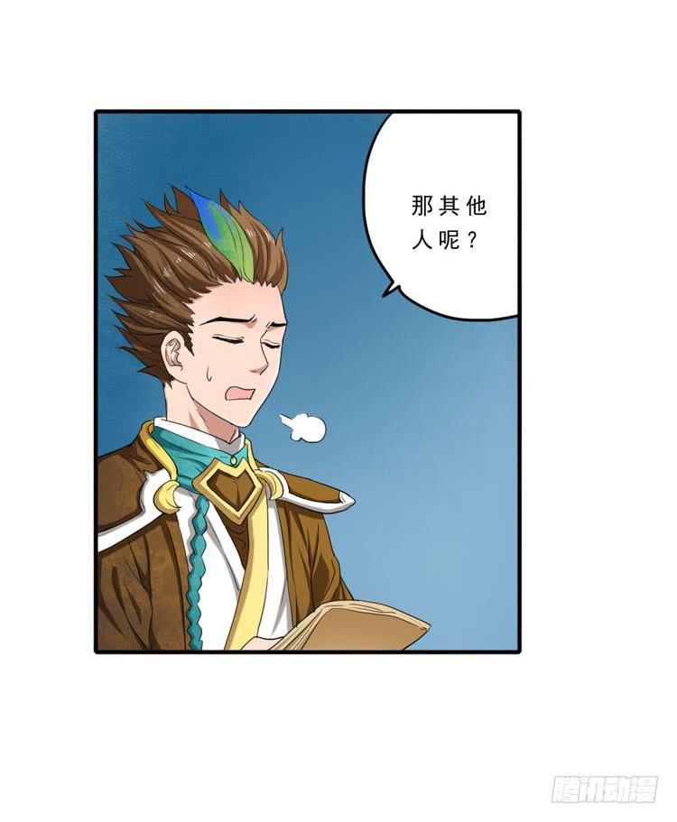 用心感受你10