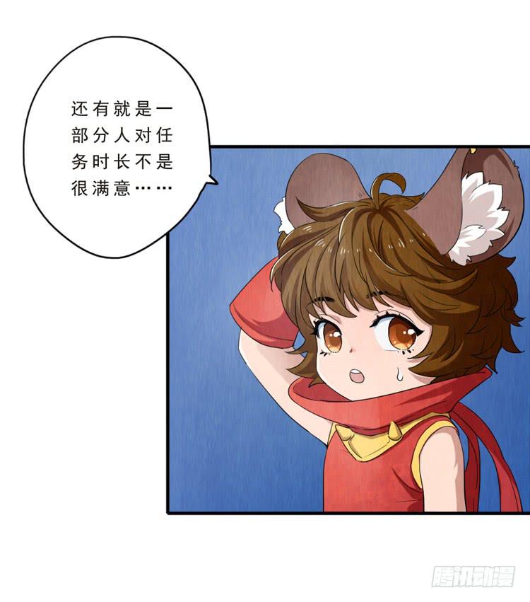 用心感受你11