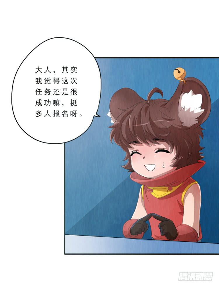 用心感受你17
