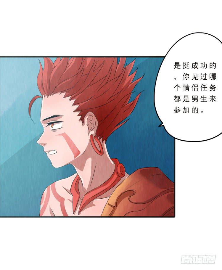 用心感受你18