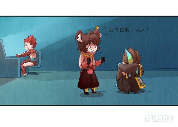 用心感受你19