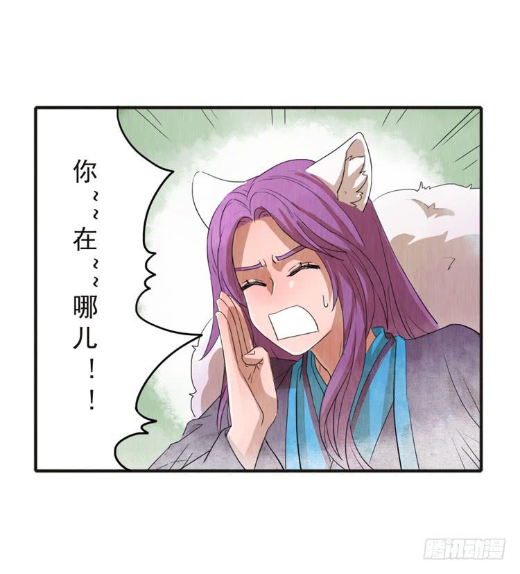 用心感受你22