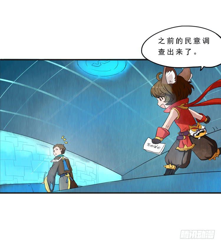 用心感受你4