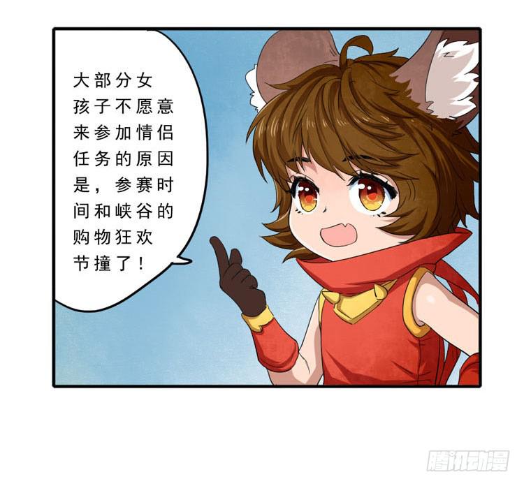 用心感受你6