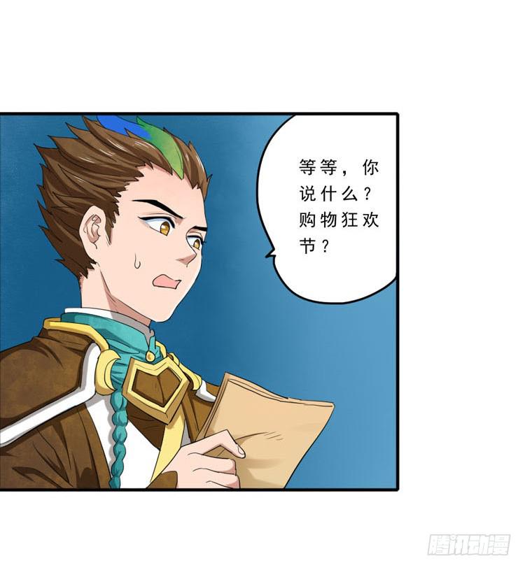 用心感受你7