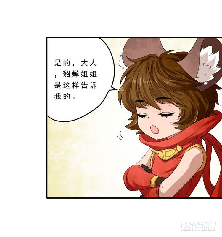 用心感受你8