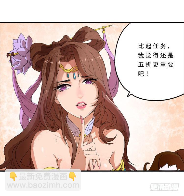 用心感受你9