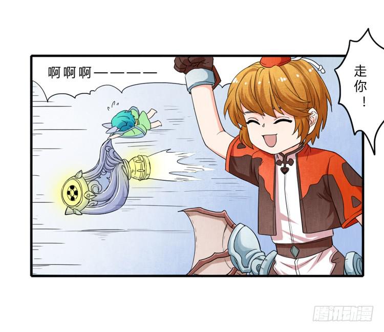 救护车队10