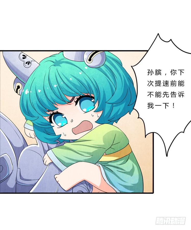 救护车队11