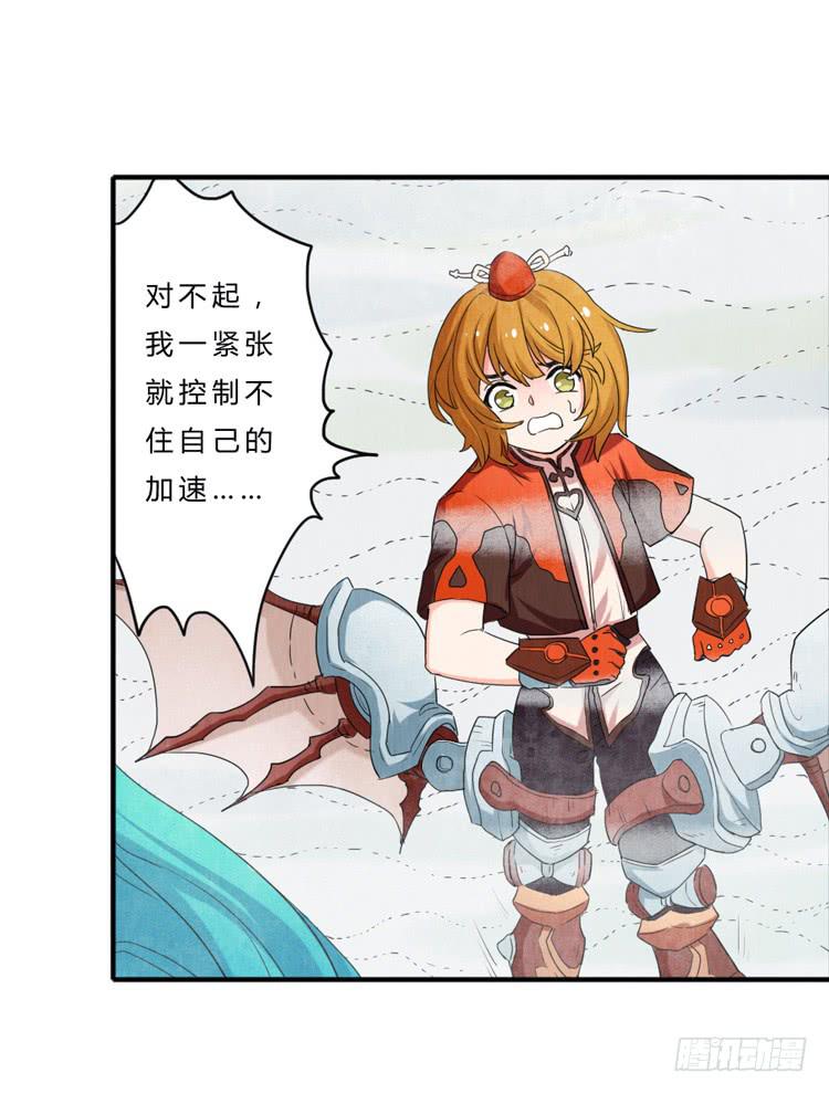 救护车队16